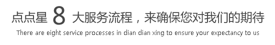 s8黄色视频色视搞基黄色视频搞基黄色视频搞基s8